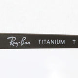 レイバン メガネ Ray-Ban RX8770D 1236