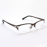 Gafas ray-ban ray-ban rx8771d 1020