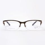 Gafas ray-ban ray-ban rx8771d 1020