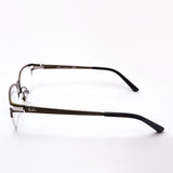 Gafas ray-ban ray-ban rx8771d 1020