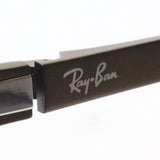 Gafas ray-ban ray-ban rx8771d 1020