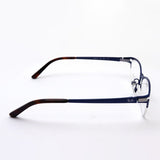 Gafas ray-ban ray-ban rx8771d 1061