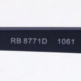 Gafas ray-ban ray-ban rx8771d 1061