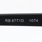 Gafas ray-ban ray-ban rx8771d 1074