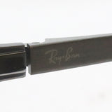 Gafas ray-ban ray-ban rx8771d 1166