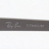 Gafas ray-ban ray-ban rx8771d 1166