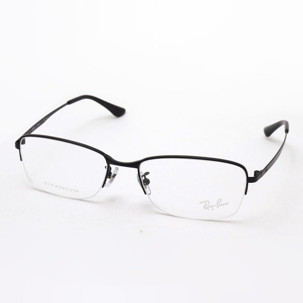 Ray-Ban Glasses RAY-BAN RX8774D 1012