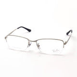 Ray-Ban Glasses Ray-Ban RX8774D 1029