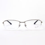 Ray-Ban Glasses Ray-Ban RX8774D 1029