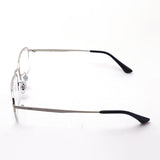 Ray-Ban Glasses Ray-Ban RX8774D 1029