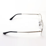 Ray-Ban Glasses Ray-Ban RX8774D 1029