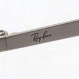 Ray-Ban Glasses Ray-Ban RX8774D 1029