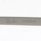 Ray-Ban Glasses Ray-Ban RX8774D 1029
