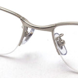 Ray-Ban Glasses Ray-Ban RX8774D 1029