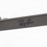 レイバン メガネ Ray-Ban RX8774D 1047
