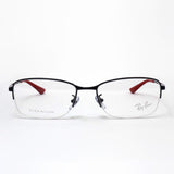 レイバン メガネ Ray-Ban RX8774D 1237