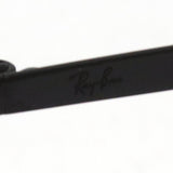 レイバン メガネ Ray-Ban RX8774D 1237