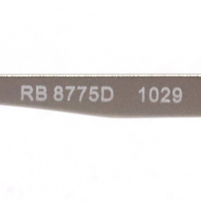 レイバン メガネ Ray-Ban RX8775D 1029