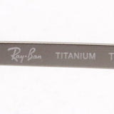 Gafas ray-ban ray-ban rx8775d 1029