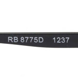 レイバン メガネ Ray-Ban RX8775D 1237