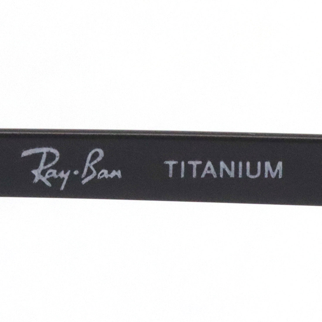 Gafas ray-ban ray-ban rx8775d 1237