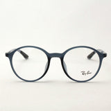 Gafas ray-ban ray-ban rx8904f 5262