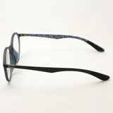 Gafas ray-ban ray-ban rx8904f 5262