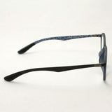 Gafas ray-ban ray-ban rx8904f 5262