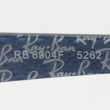 Gafas ray-ban ray-ban rx8904f 5262