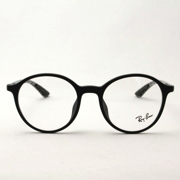 GAJAS RAY-BAN Ray-Ban RX8904F 5263