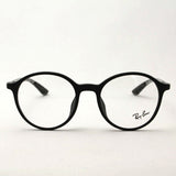 レイバン メガネ Ray-Ban RX8904F 5263