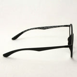 レイバン メガネ Ray-Ban RX8904F 5263