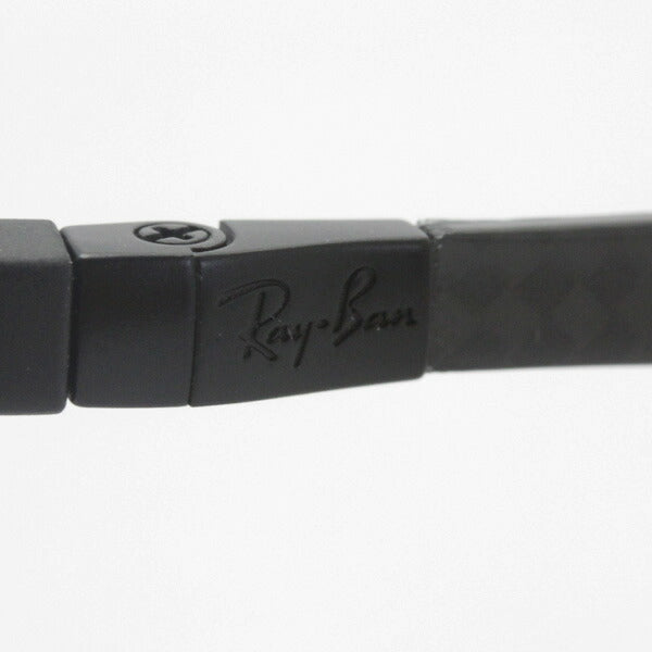GAJAS RAY-BAN Ray-Ban RX8904F 5263