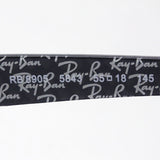 レイバン メガネ Ray-Ban RX8905 5843