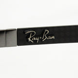 レイバン メガネ Ray-Ban RX8905 5844