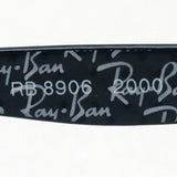 レイバン メガネ Ray-Ban RX8906 2000