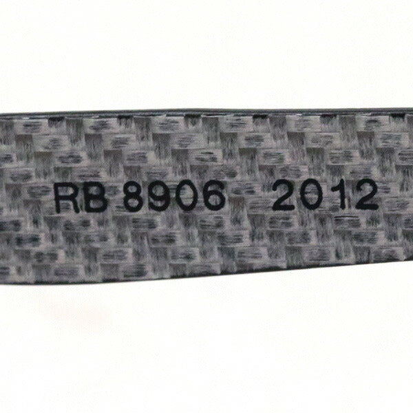 Glasias Ray-Ban Ray-Ban RX8906 2012