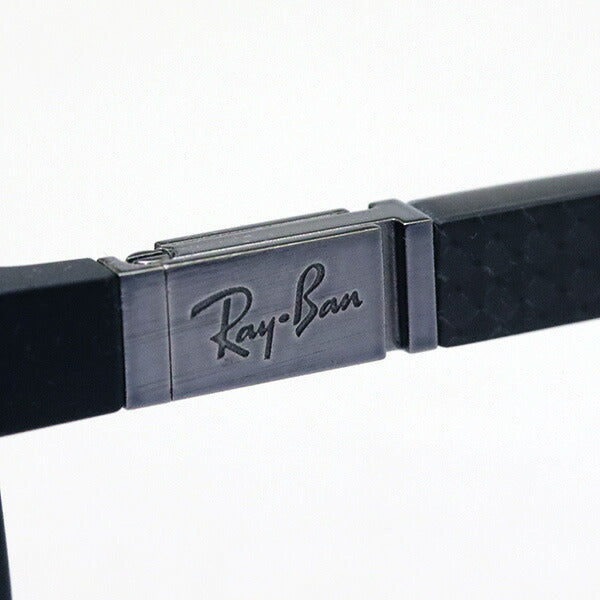Gafas ray-ban ray-ban rx8906 5196