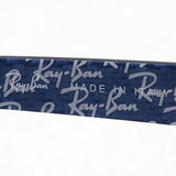 レイバン メガネ Ray-Ban RX8906 5196