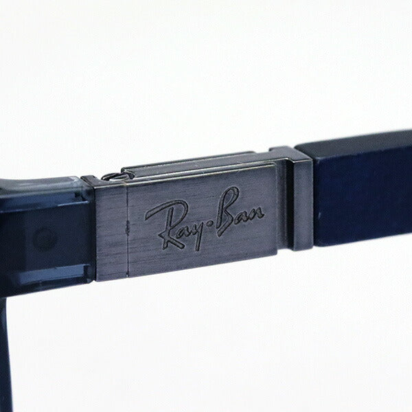 Gafas ray-ban ray-ban rx8906 8060