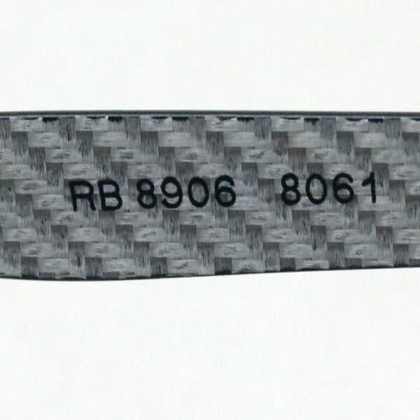 GAJAS RAY-BAN Ray-Ban RX8906 8061