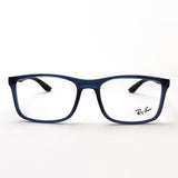 GAJAS RAY-BAN Ray-Ban RX8908 5719