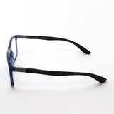 GAJAS RAY-BAN Ray-Ban RX8908 5719