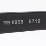GAJAS RAY-BAN Ray-Ban RX8908 5719