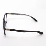 Ray-Ban Glasses Ray-Ban RX8908 8061