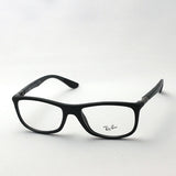 レイバン メガネ Ray-Ban RX8951F 5605