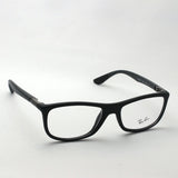 レイバン メガネ Ray-Ban RX8951F 5605