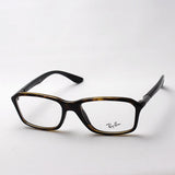 レイバン メガネ Ray-Ban RX8952F 5604