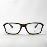 レイバン メガネ Ray-Ban RX8952F 5604