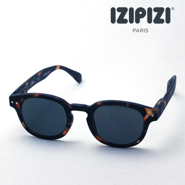 Sunglasses for children Izipizi Sunglasses SC JLMS SUNIOR #C model C02